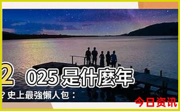 兰州适合孩子玩的地方有哪些