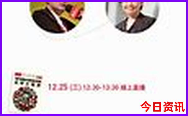 两天时间去哪里玩比较好